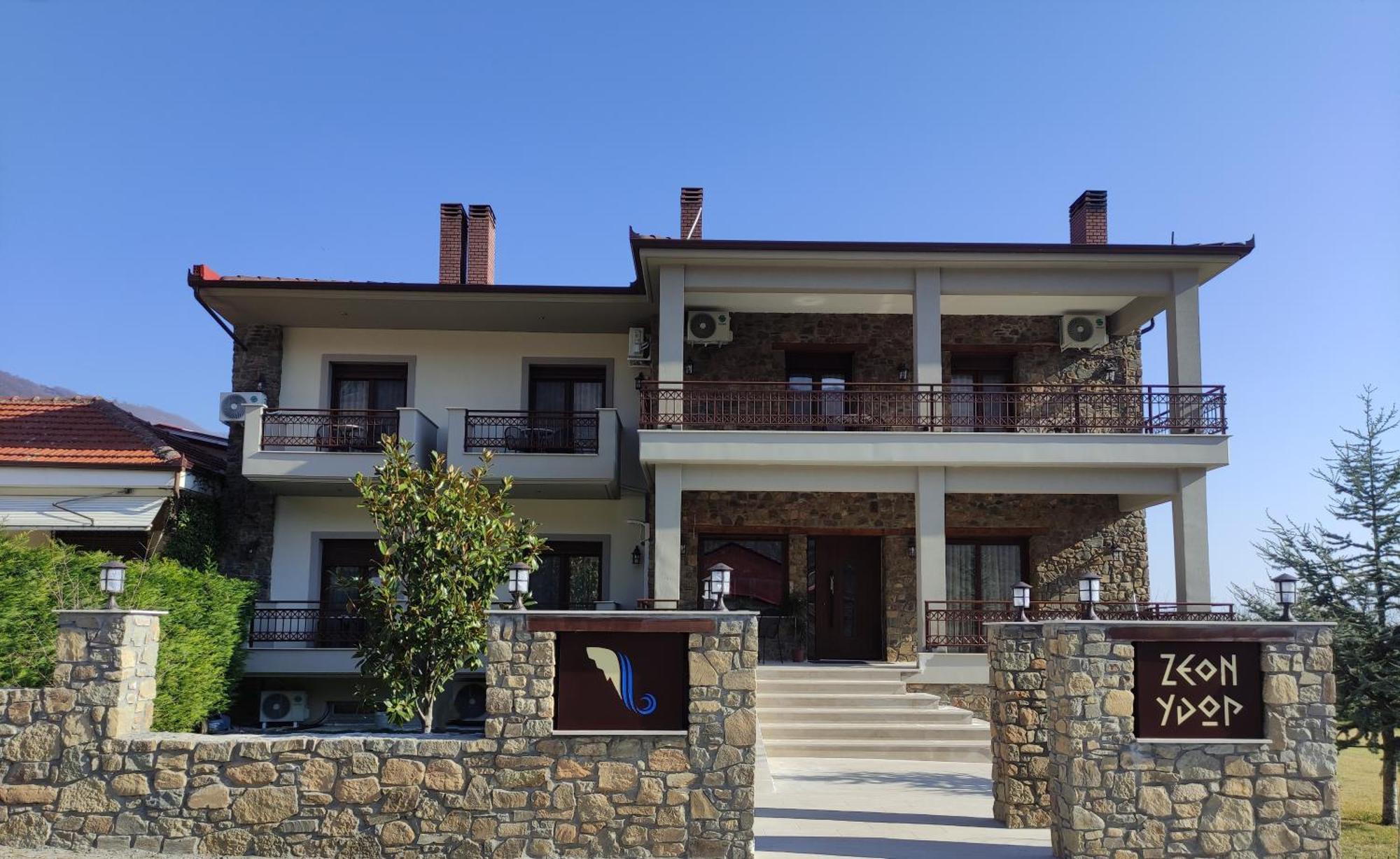 Ζέον Ύδωρ Órma Exterior foto